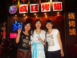 泗阳烧烤加盟,学烧烤技术,开烧烤店多少钱烧烤加盟